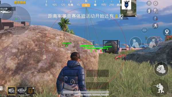 和平精英【正版ADC手搓】内核辅助