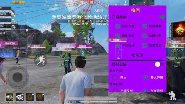 【LK防封端口】【防举报