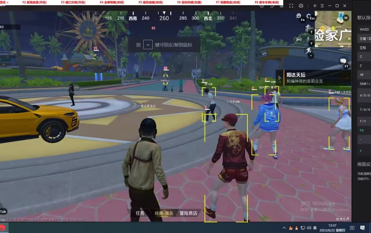 玩家心声：我为何选择或抵制和平精英辅助软件